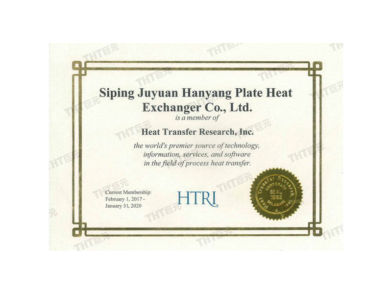  Member of HTRI ( Heat Transfer Research Inc.