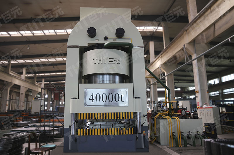 Industry advanced 40,000 tons press